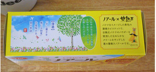 「YBC ノアール薄焼き バナナクリーム 箱3枚×6」のクチコミ画像 by 7GのOPさん