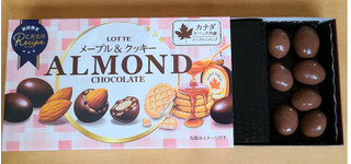 「ロッテ アーモンドチョコレート メープル＆クッキー 箱76g」のクチコミ画像 by ちょこぱんcakeさん