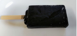「赤城 漆黒のチーズケーキ 袋70ml」のクチコミ画像 by はるなつひさん