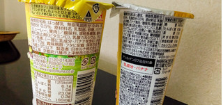 「日本ルナ ときめきカフェ 味わいとコクのむヨーグルト バナナ カップ170g」のクチコミ画像 by minorinりん さん