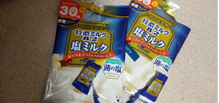 「UHA味覚糖 特濃ミルク8.2 塩ミルク」のクチコミ画像 by minorinりん さん