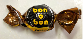 「モントワール ボノボン チョコクリーム 1個」のクチコミ画像 by SANAさん