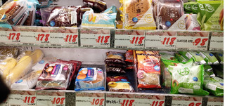 「モンテール 小さな洋菓子店 クリーム生サンド チョコ＆ミルク 袋1個」のクチコミ画像 by minorinりん さん