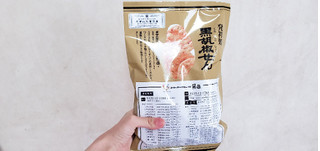 「おせんべいやさん本舗 煎遊 黒胡椒せん 袋2枚×20」のクチコミ画像 by 弓矢乃さん