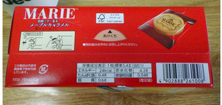 「森永製菓 マリー 発酵バター香るメープルキャラメル 箱21枚」のクチコミ画像 by 7GのOPさん