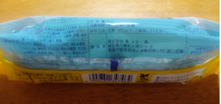 「モンテール 小さな洋菓子店 瀬戸内レモンのレアチーズエクレア」のクチコミ画像 by ももこ30さん