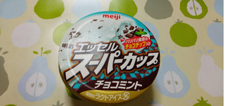 「明治 エッセル スーパーカップ チョコミント カップ200ml」のクチコミ画像 by ハヤぱんださん