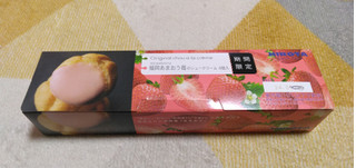 「HIROTA 福岡あまおう苺のシュークリーム 箱4個」のクチコミ画像 by やっぺさん