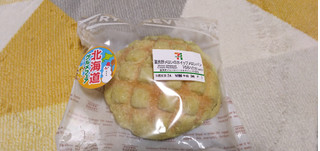「セブン-イレブン 富良野メロンのホイップメロンパン」のクチコミ画像 by やっぺさん