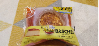 「ローソン Uchi Cafe’ バスチー バスク風チーズケーキ」のクチコミ画像 by やっぺさん