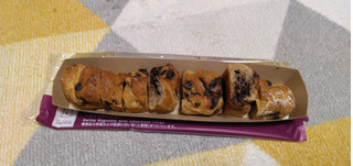 「ローソン NL もち麦の小さく切れてるフランスパン チョコチップ入」のクチコミ画像 by やっぺさん