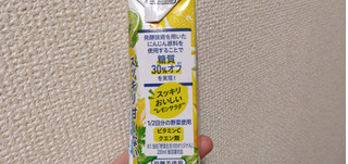 「カゴメ 野菜生活100 レモンサラダ パック200ml」のクチコミ画像 by やっぺさん