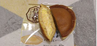 「ローソン Uchi Cafe’ × 八天堂 どらもっち カスタード」のクチコミ画像 by やっぺさん