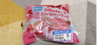 「Pasco 3種のベリー＆ミルクパンケーキ 袋1個」のクチコミ画像 by やっぺさん
