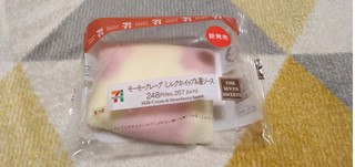 「セブン-イレブン モーモークレープミルクホイップ＆苺ソース」のクチコミ画像 by やっぺさん