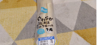 「Pasco やわらか北海道ミルクロール 袋1個」のクチコミ画像 by やっぺさん