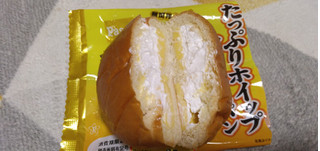 「Pasco たっぷりホイップクリームパン 期間限定パッケージ 袋1個」のクチコミ画像 by やっぺさん