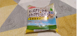 「ヤマザキ チーズクリーム＆ホイップクリームパン 1個」のクチコミ画像 by やっぺさん