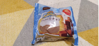 「オランジェ ひかえめに言ってクリーム多めのシュークリーム ひんやり生チョコ 袋1個」のクチコミ画像 by やっぺさん