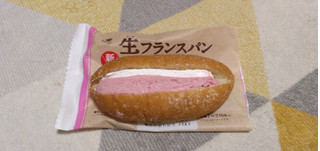 「ファミリーマート 生フランスパン いちごミルク＆ホイップ」のクチコミ画像 by やっぺさん