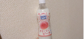 「アサヒ カルピスソーダ クリーミーピーチ ペット500ml」のクチコミ画像 by やっぺさん