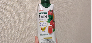 「KIRIN おいしい免疫ケア 野菜 1日分 330ml」のクチコミ画像 by やっぺさん