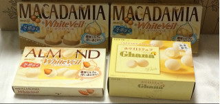 「明治 アーモンドチョコレート ホワイトベール 箱59g」のクチコミ画像 by めーぐーさん