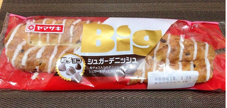 「ヤマザキ Bigシュガーデニッシュ チョコ 袋1個」のクチコミ画像 by はなっコさん