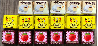 「チロル チロルチョコ チロルの復活祭BOX 箱17個」のクチコミ画像 by はぐれ様さん