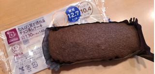 「ローソン NL たんぱく質が摂れるチョコ蒸しケーキ」のクチコミ画像 by ちょこぱんcakeさん