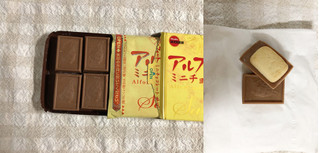 「ブルボン アルフォートミニチョコレートサブレ 箱12個」のクチコミ画像 by nagomi7さん