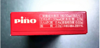 「森永 ピノ ストロベリーチーズケーキ 箱10ml×6」のクチコミ画像 by momoiro93さん