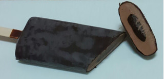 「セリア・ロイル チロルチョコ 濃厚ガトーショコラバー 袋90ml」のクチコミ画像 by みにぃ321321さん