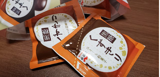 「永谷園 ひとくち和菓子 黒糖くずきり 袋17.8g×5」のクチコミ画像 by はまポチさん