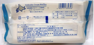 「モンテール 小さな洋菓子店 北海道ソフトのワッフル 袋4個」のクチコミ画像 by つなさん