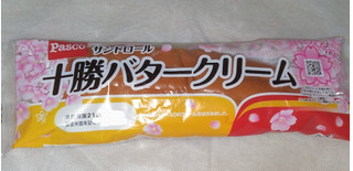 「Pasco サンドロール 十勝バタークリーム 桜パッケージ 袋1本」のクチコミ画像 by プコーさん