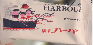 「ありあけ ハーバー」のクチコミ画像 by あずきちゃさん