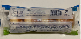 「ヤマザキ 薄皮 チーズカスタード クリームパン 袋4個」のクチコミ画像 by パン太郎さん