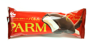 「森永 PARM チョコレート 袋90ml」のクチコミ画像 by つなさん