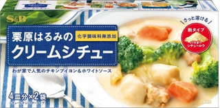 【新発売】いも・くり・かぼちゃの最新情報をまとめました！