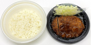 今週新発売の丼ものまとめ！