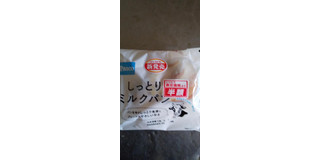 「Pasco しっとりミルクパン 袋1個」のクチコミ画像 by ゆきおくんさん
