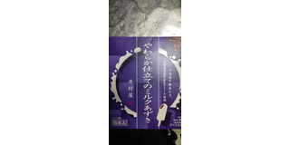 「井村屋 やわらか仕立てのミルクあずき 箱55ml×6」のクチコミ画像 by ゆきおくんさん