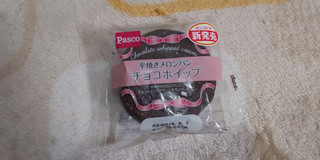 「Pasco 平焼きメロンパン チョコホイップ 袋1個」のクチコミ画像 by デイジさん