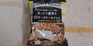 「ロッテ SWEETS SQUARE まったり濃厚なNYチーズケーキアイス 袋100ml」のクチコミ画像 by デイジさん