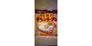 「日清食品 チキンラーメン 袋85g」のクチコミ画像 by ゆきおくんさん