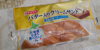 「ヤマザキ バター入りクリームサンド 北海道産バター入りクリーム 袋1個」のクチコミ画像 by デイジさん