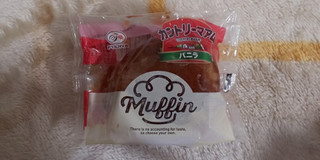 「不二家 Muffin カントリーマアム 袋1個」のクチコミ画像 by デイジさん