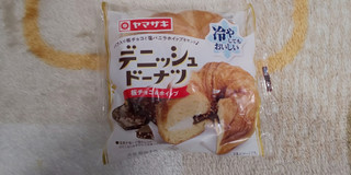 「ヤマザキ デニッシュドーナツ 板チョコ＆ホイップ 袋1個」のクチコミ画像 by デイジさん