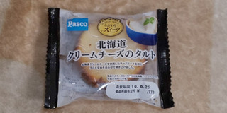 「Pasco 北海道クリームチーズのタルト 袋1個」のクチコミ画像 by デイジさん